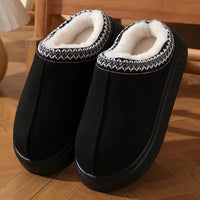 Women's Elegant Comfort Lined Slippers with Soft Sole for Winter - Versatile Indoor and Outdoor Footwear