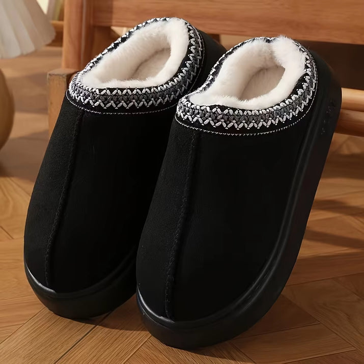 Women's Elegant Comfort Lined Slippers with Soft Sole for Winter - Versatile Indoor and Outdoor Footwear