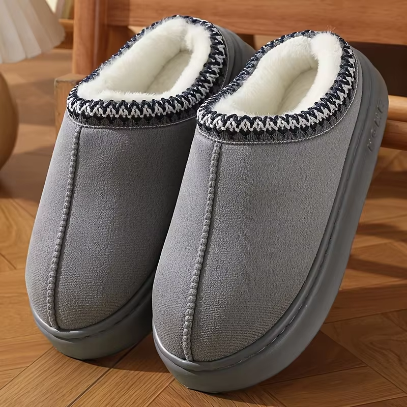 Women's Elegant Comfort Lined Slippers with Soft Sole for Winter - Versatile Indoor and Outdoor Footwear