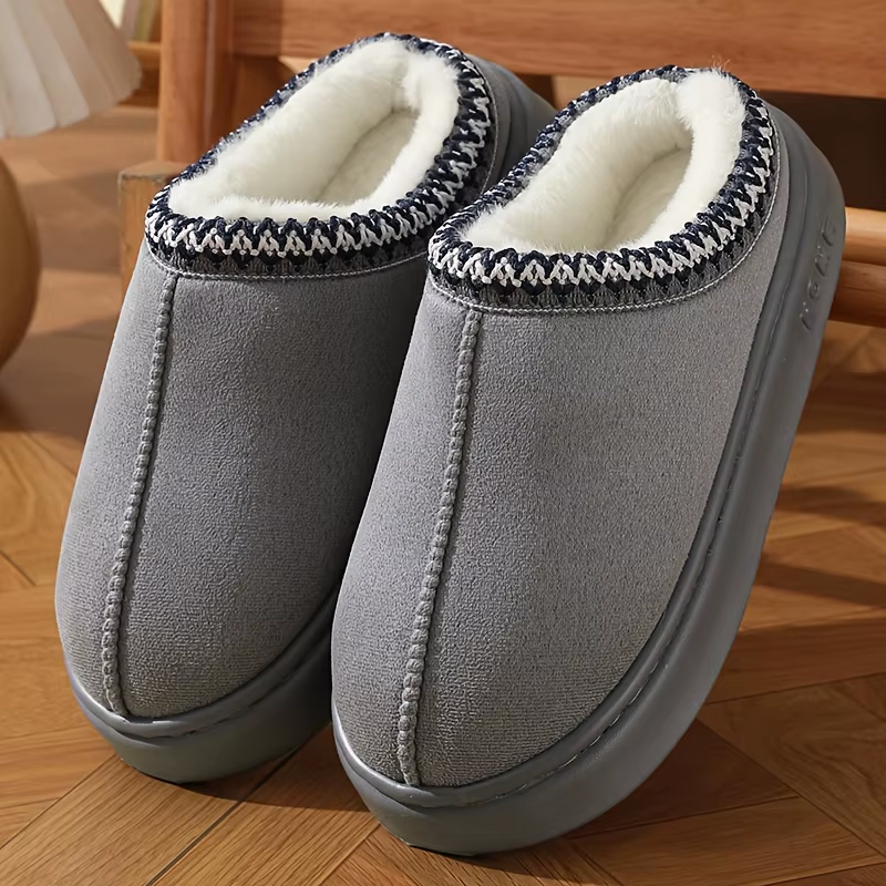 Women's Elegant Comfort Lined Slippers with Soft Sole for Winter - Versatile Indoor and Outdoor Footwear