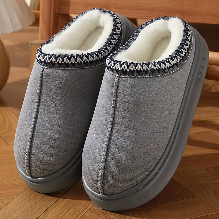 Women's Elegant Comfort Lined Slippers with Soft Sole for Winter - Versatile Indoor and Outdoor Footwear